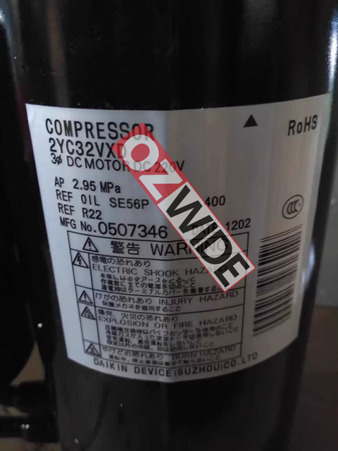 Daikin Refrigeration Compressor Cooling 2YC32VXD