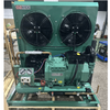 Bitzer Condensing Unit