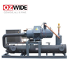 Other Brand Water-Cooled Unit