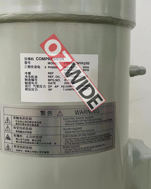 Daikin Refrigeration Compressor Cooling JT224DCNYR@S2