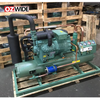 BITZER Water-Cooled Condensing Unit