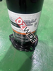 Copeland Refrigeration Compressor Cooling ZW34KA-TFP-582