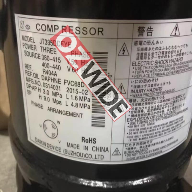 Daikin Refrigeration Compressor Cooling JT335DDFYE