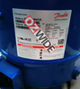 Danfoss Refrigeration Compressor Cooling MTZ64HM4CVE