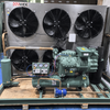 Bitzer Condensing Unit