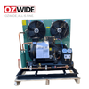 Copeland Condensing Unit