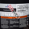 Copeland Refrigeration Compressor Cooling ZR250KC-TWD-522