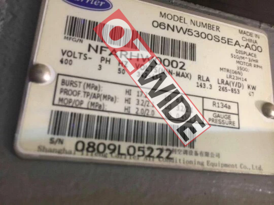 Carrier Refrigeration Compressor Cooling 06NW5300S5EA-A00